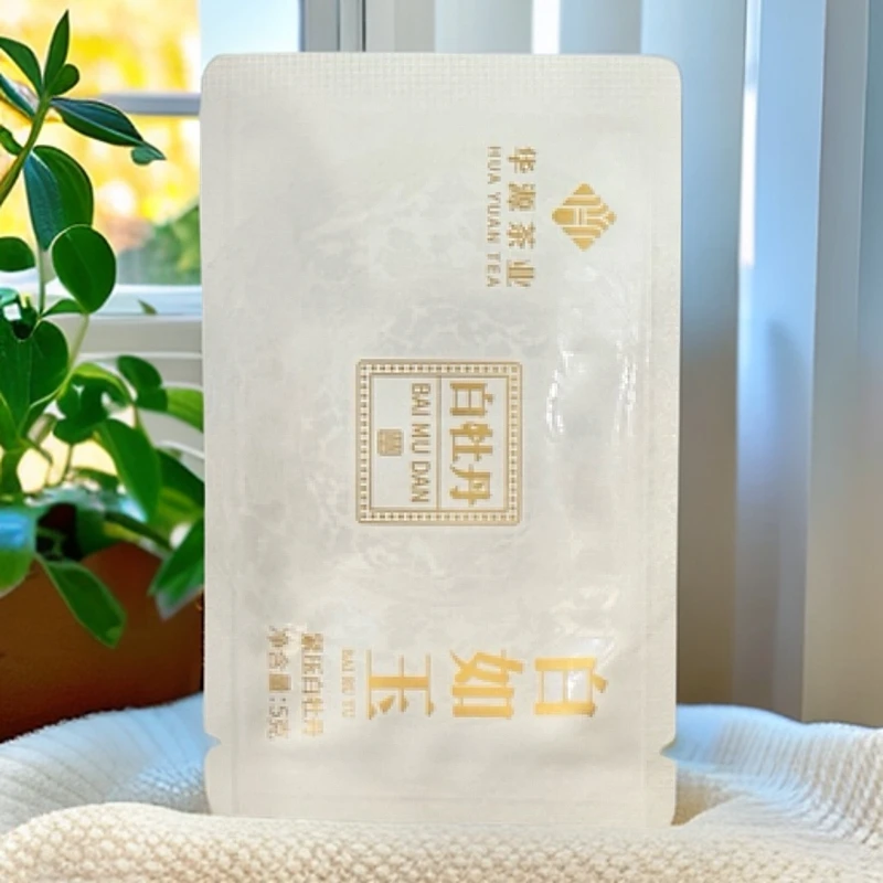 2021年 白如玉 .紧压白牡丹