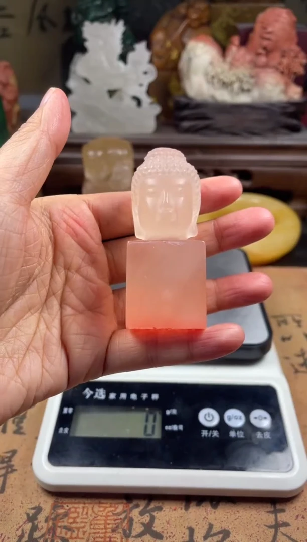 寿山石印石荔枝冻佛头章 百福