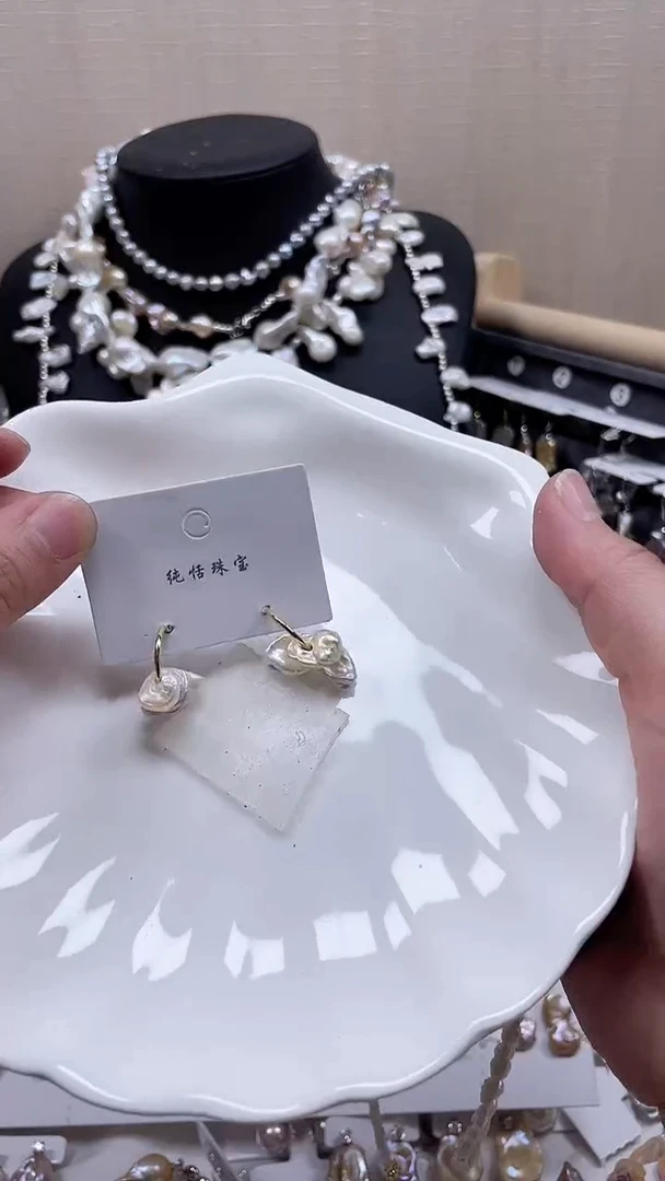 未镶嵌耳饰淡水珍珠【纯恬饰品】