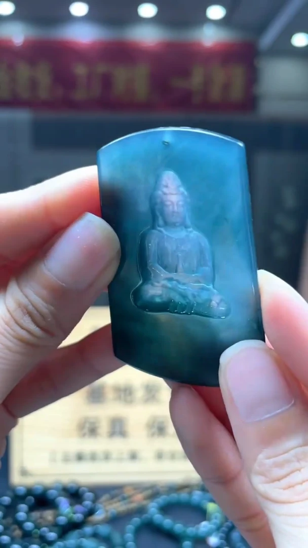 未镶嵌定制翡翠********404