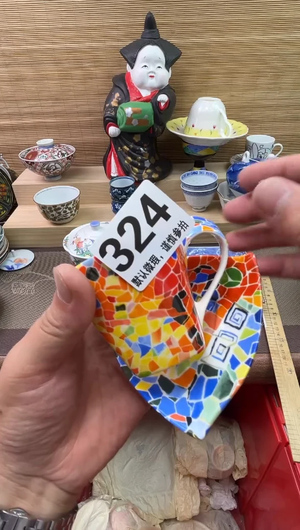 瓷片香**饼陶瓷瓷器瓷器瓷器瓷器