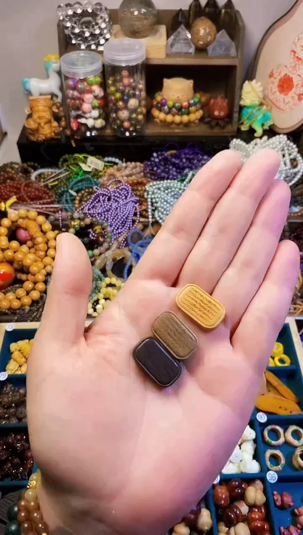 檀香木手串/手链五条经拍1发3