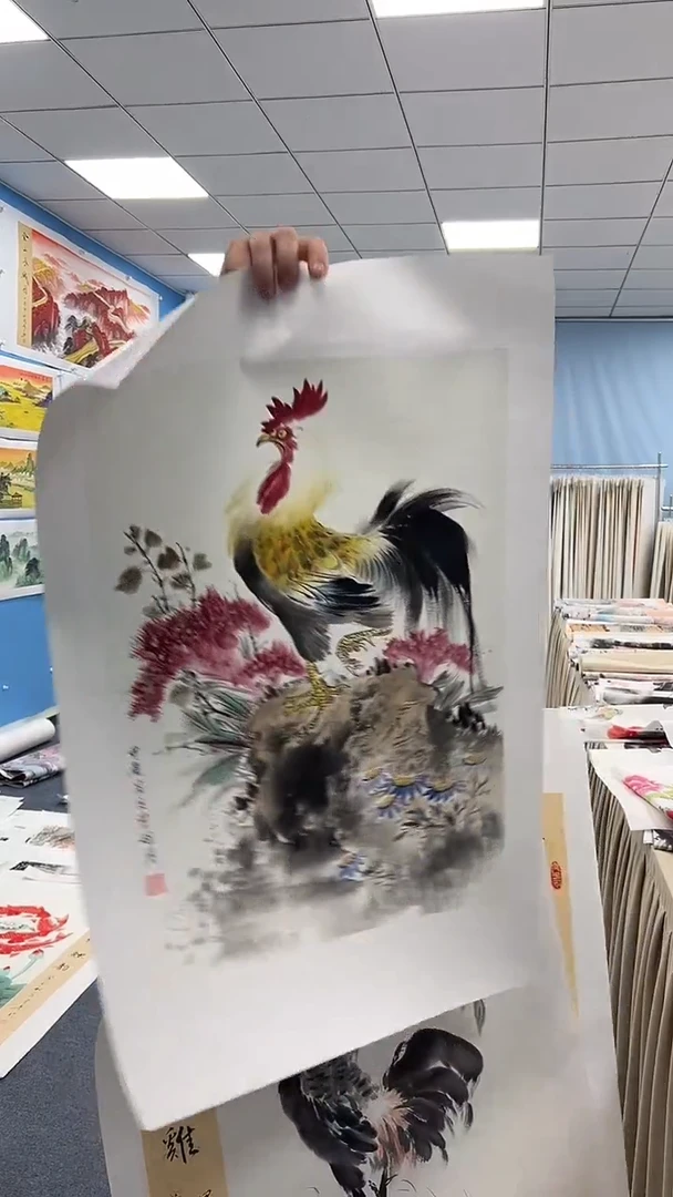 国画锦鸡手绘作品