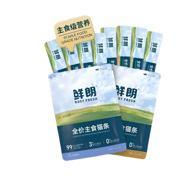 【直播福利】鲜朗全价主食猫条
