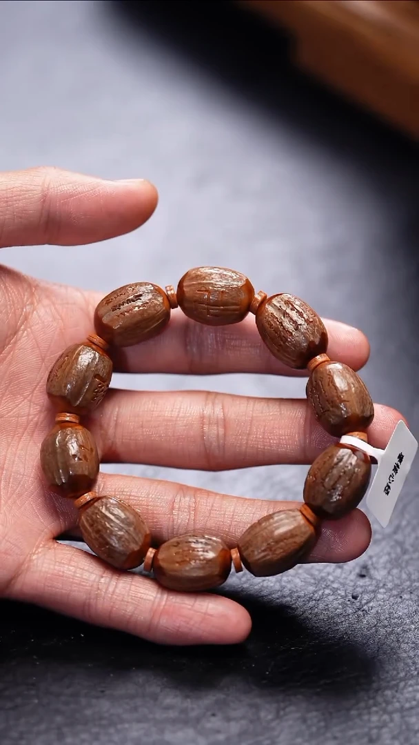 【闪购商品】橄榄核吊坠更厉害