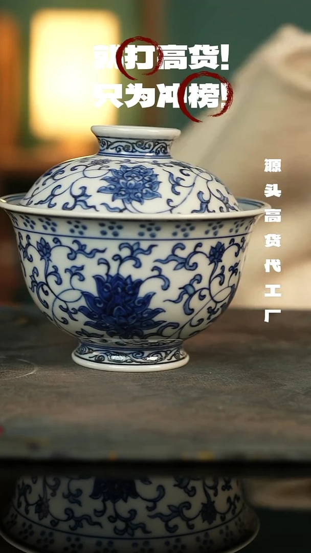 景德镇手工手绘柴窑破价福利