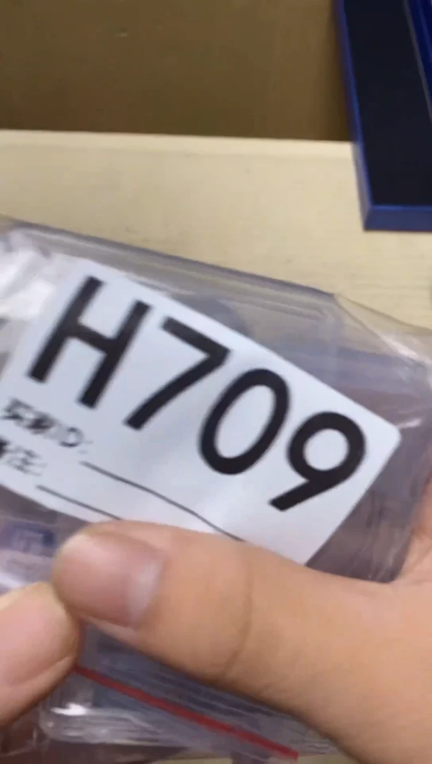 瓷片景*轩瓷器杯子一物一拍709