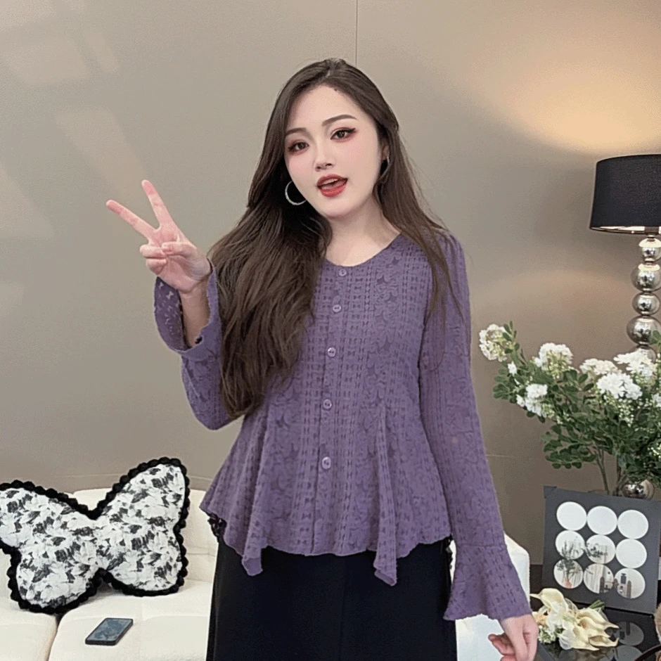 不规则针织打底衫女早秋韩系氛围感穿搭薄款绝美巨好看喇叭袖上衣