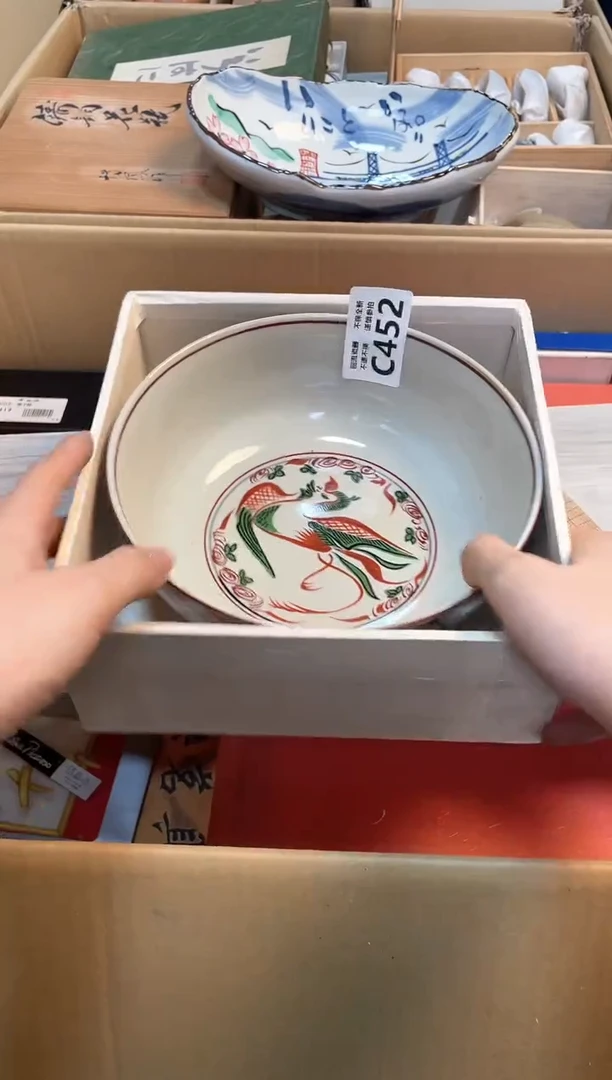 【闪购商品】闪购闪购闪购闪购