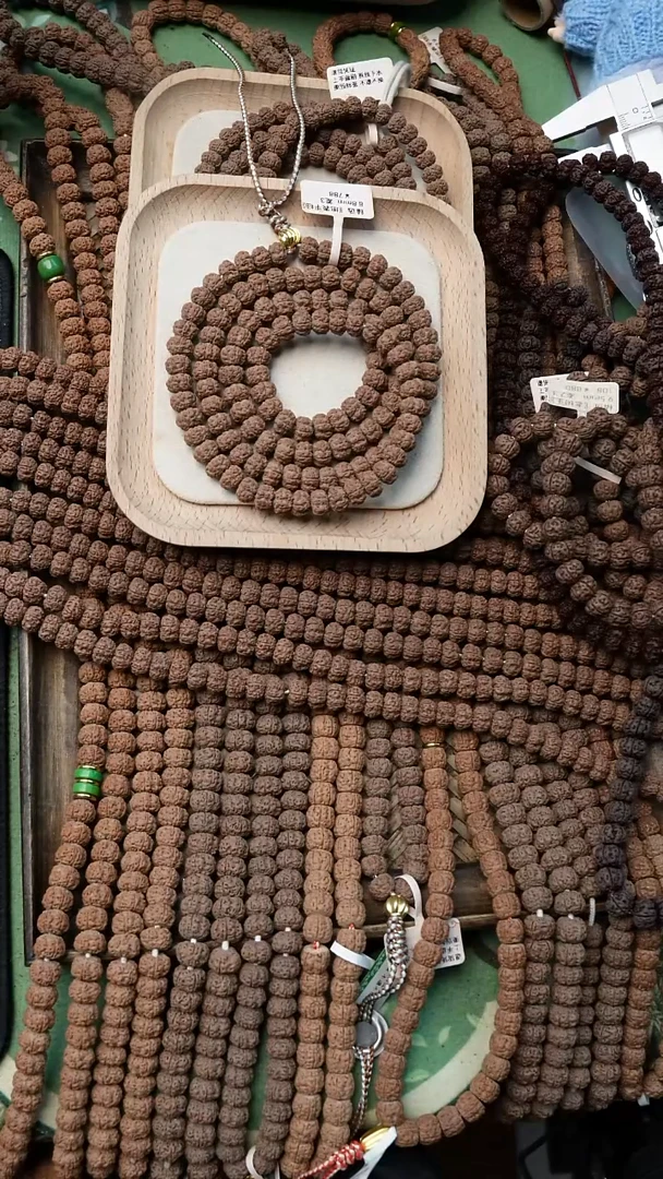 金刚菩提吊坠铄**乐平细