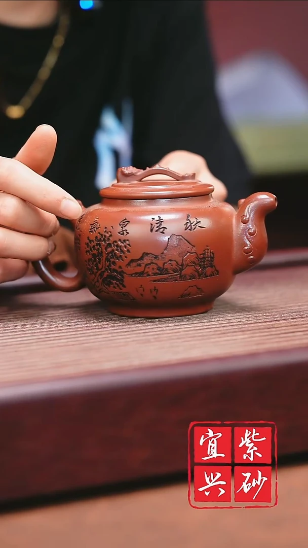 宜兴原矿紫砂龙血砂单圈