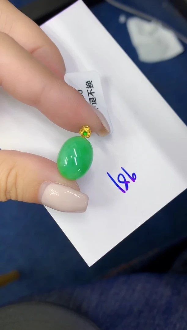 颈饰18K金镶嵌翡翠缅甸天然翡翠A货
