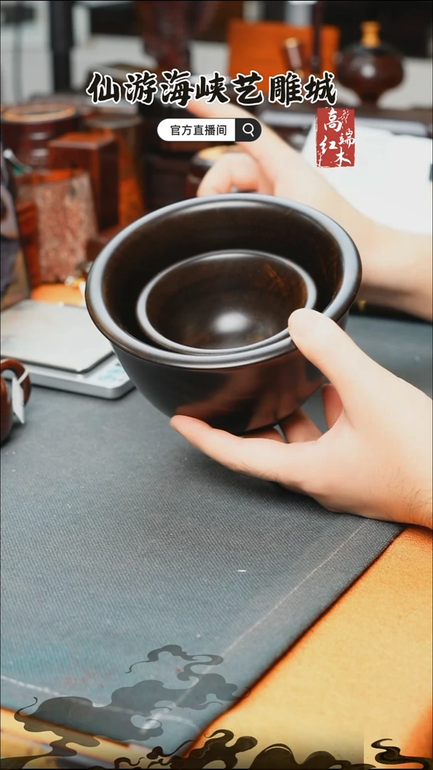 红酸枝木类端景台大红酸枝碗套装