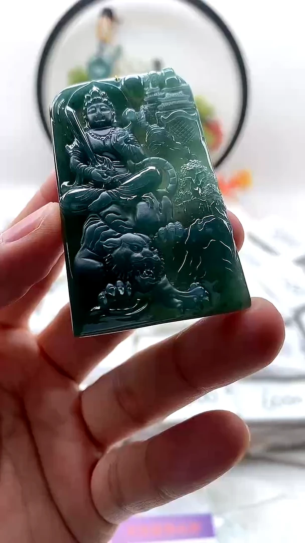 颈饰未镶嵌翡翠虚空藏