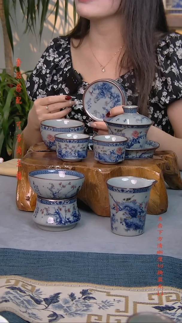 简装家用款7件套 老陶泥开片纹陶瓷茶具