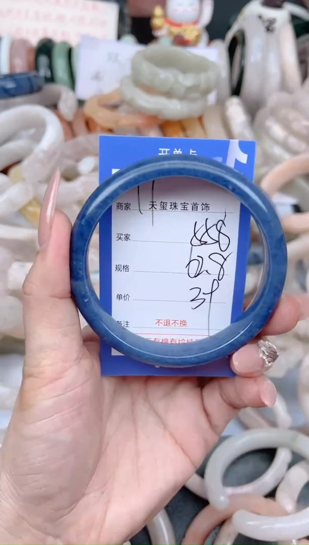 未镶嵌手镯石英质玉558