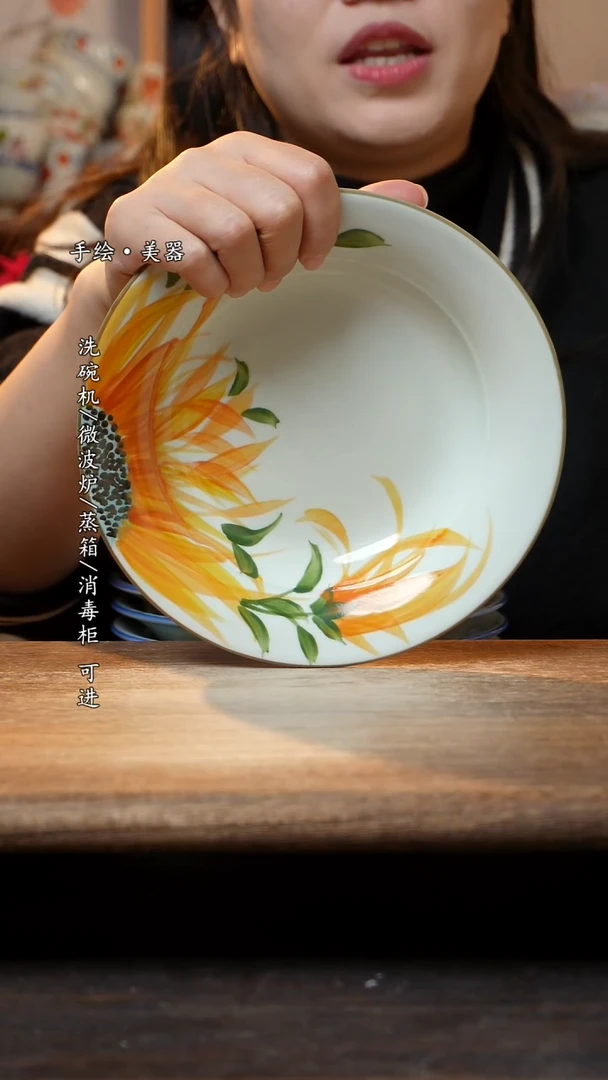 【闪购商品】瓷1个景德镇高温瓷食品级