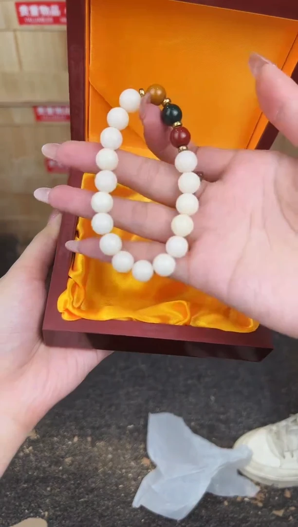 万家文玩阁白玉菩提链接@@sp012