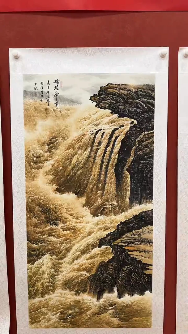 国画鑫源美术馆-专属链接-张国强老师