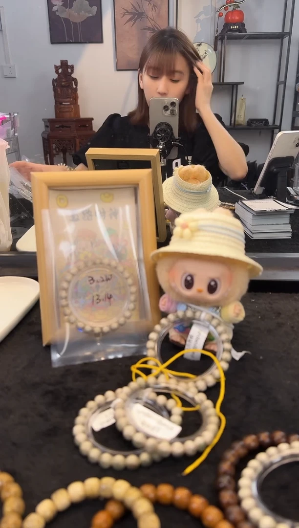 星月菩提手串W****sP004/2单圈手串10X9 E02