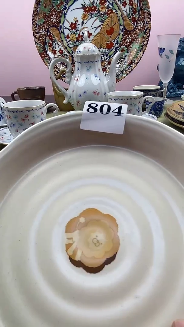 瓷片诺*默认微瑕，谨慎参拍804