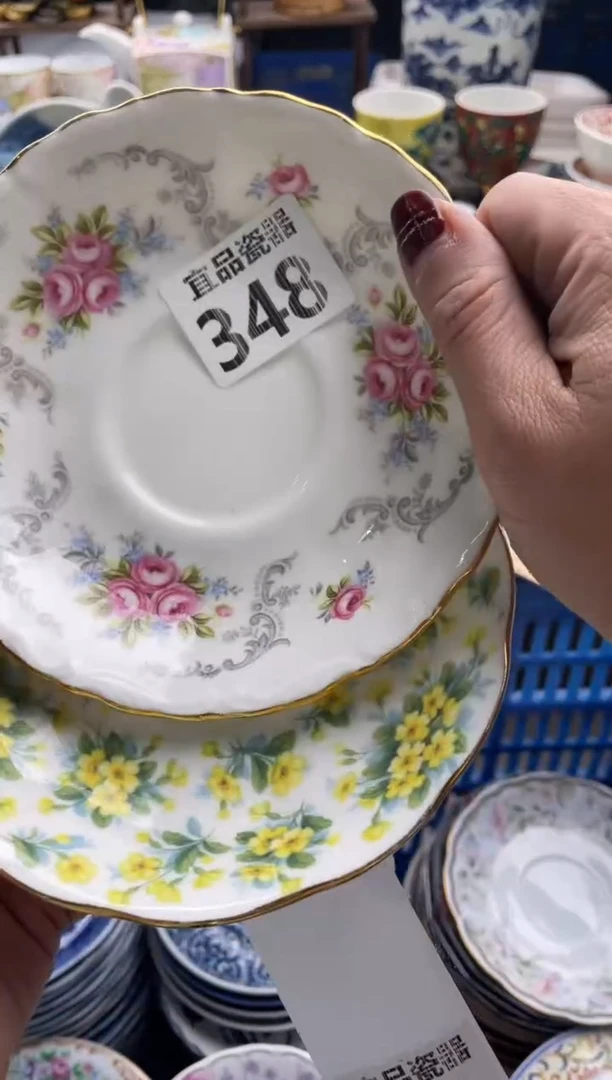 【闪购商品】瓷片宜品陶瓷感谢支持