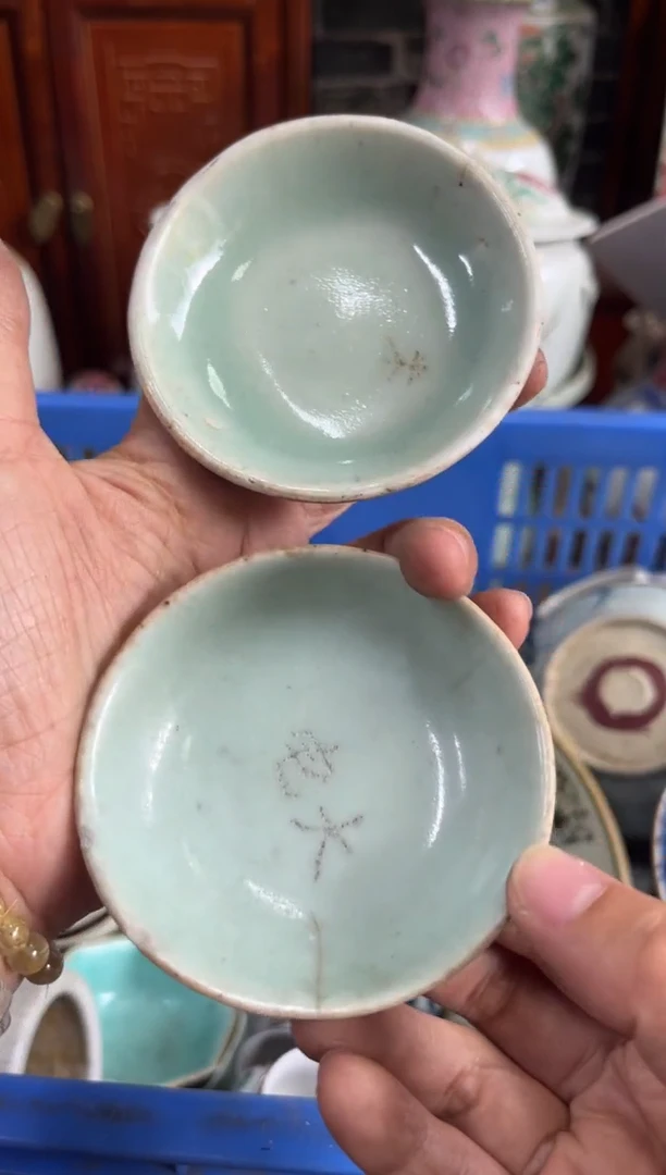 瓷片我****?【不退不换直播闪购】瓷器微瑕介意勿拍