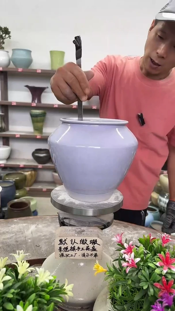 9月26号-高17口13瑕