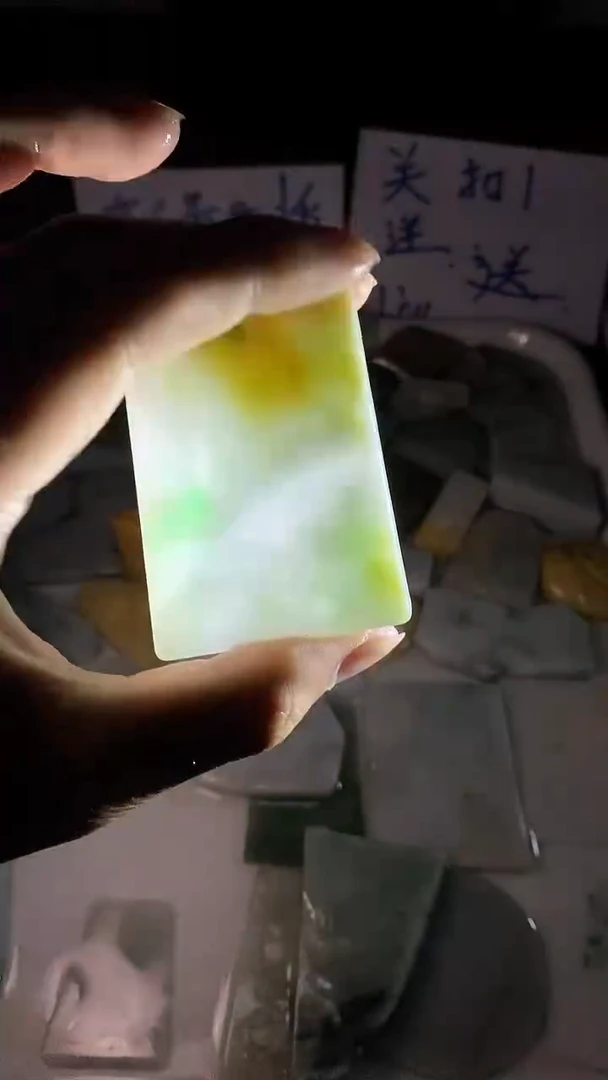 未镶嵌挂件翡翠天然缅货翡翠毛料