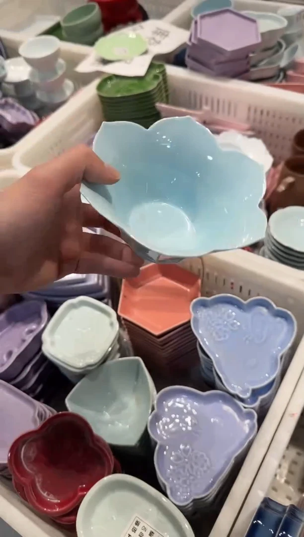 瓷片瓷微瑕商品 介意勿拍