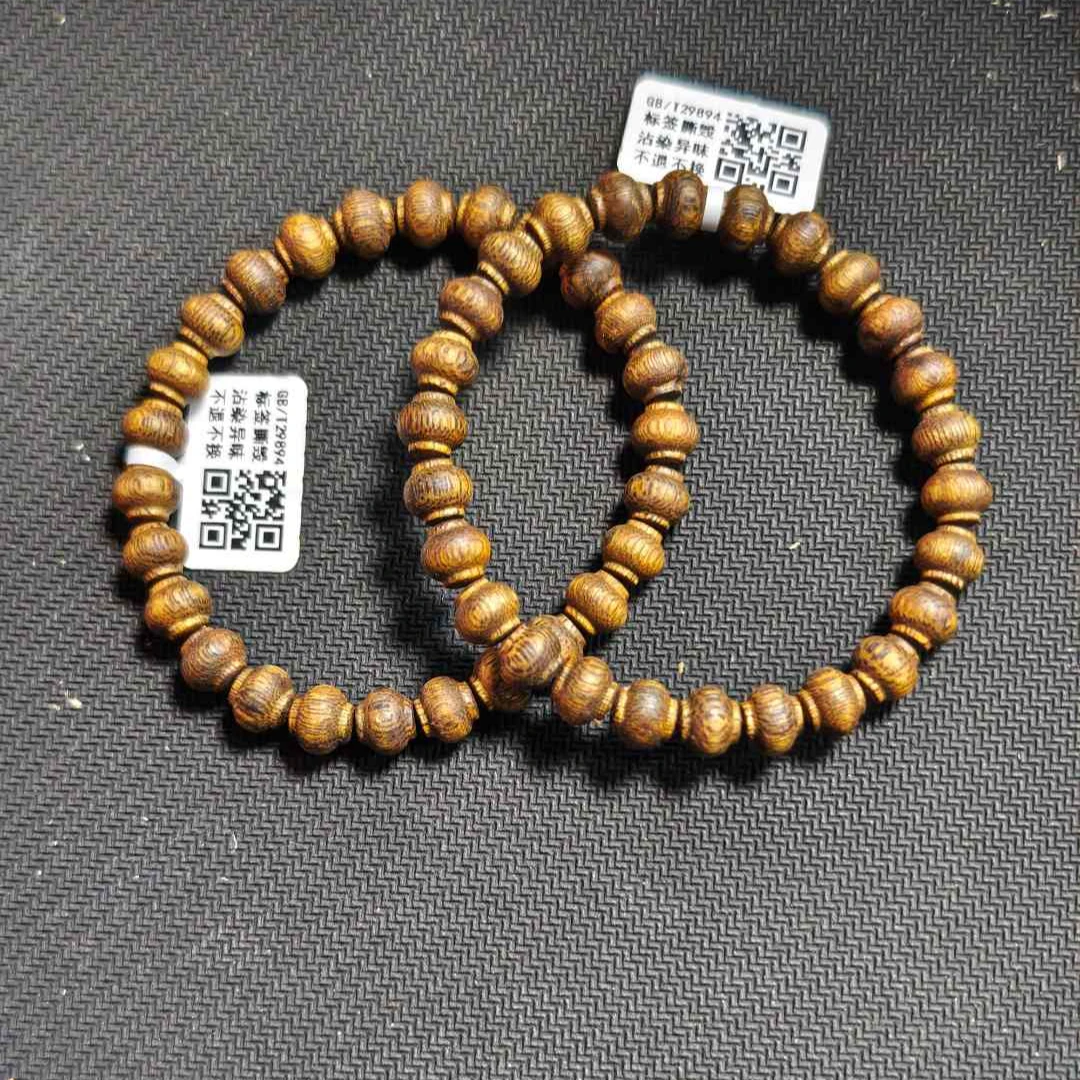 沉香【青霞沉香】海南5A级吊罗山花仙子单圈 多样性发一条