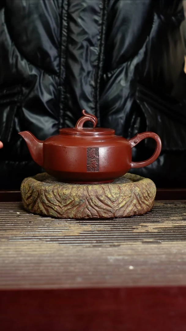 宜兴原矿紫砂壶茶壶宜兴原矿紫砂壶茶壶250C