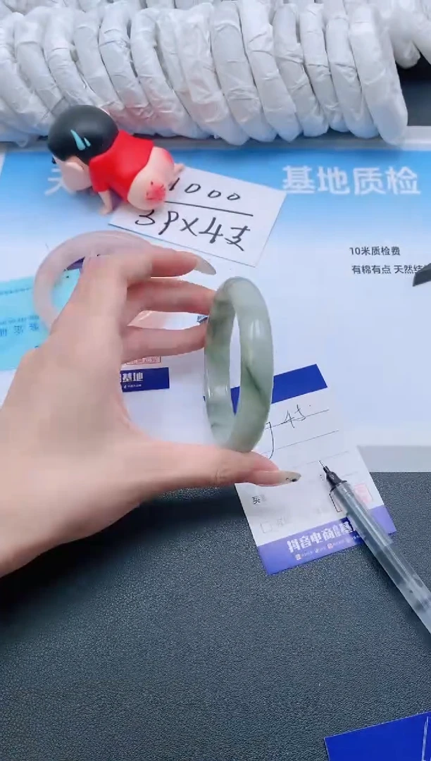 石英质玉手镯未镶嵌14J45-60