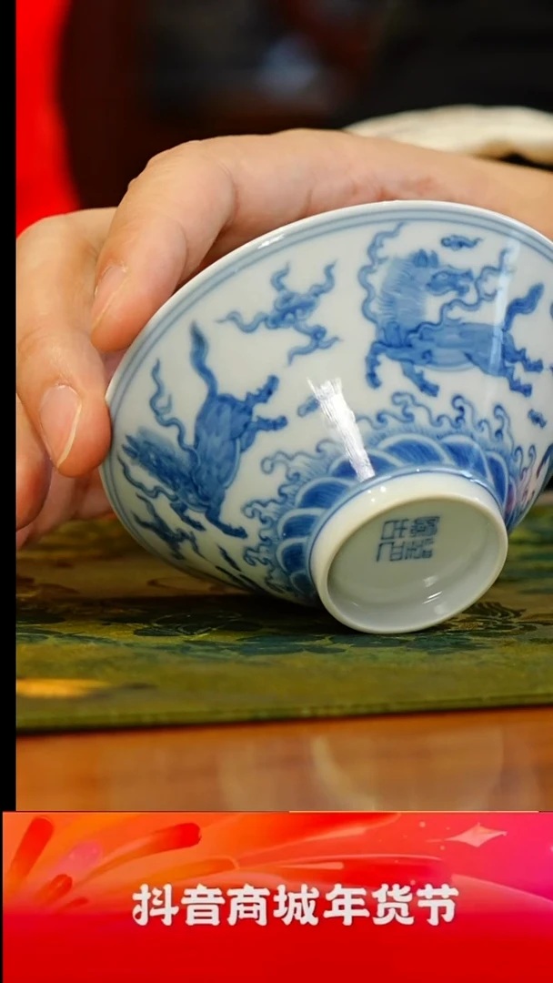 【闪购商品】39号号号号青花飞马斗笠杯