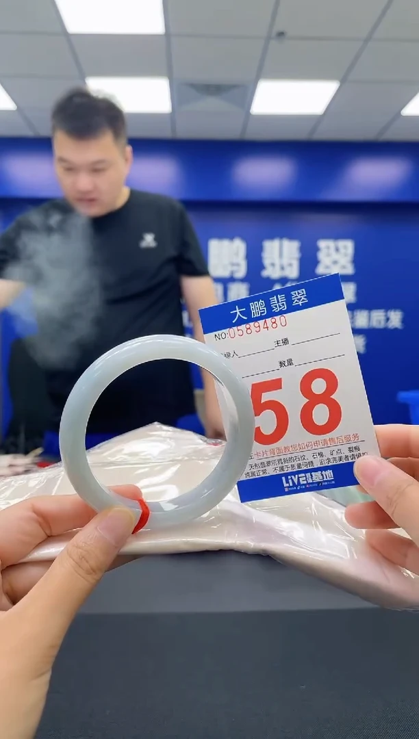 翡翠手镯未镶嵌AAAAAAAAAA