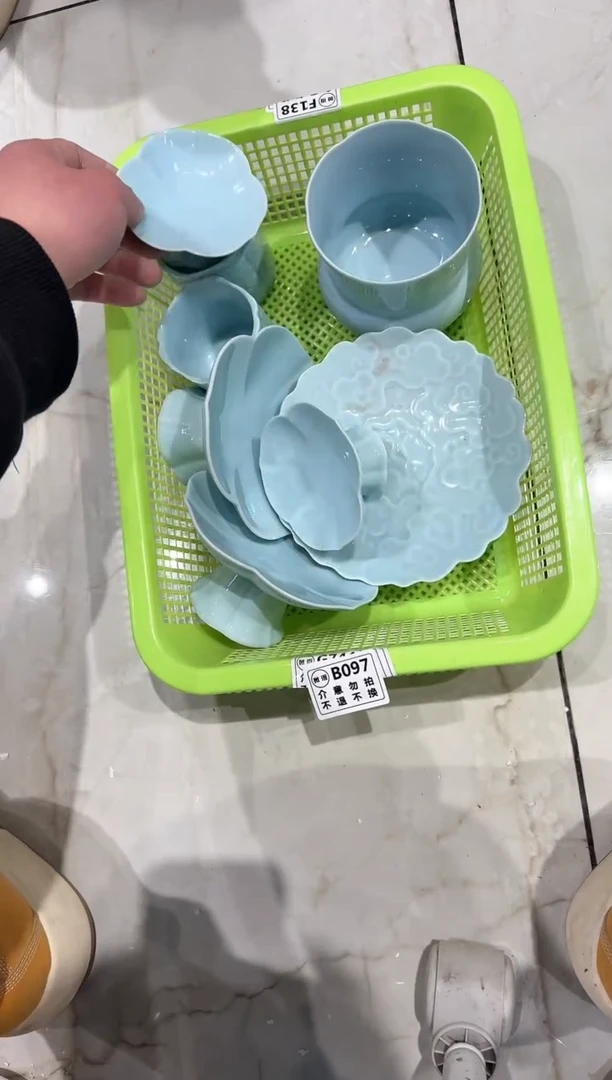 【闪购商品】微瑕商品 介意勿拍