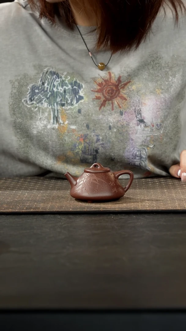 茶壶紫砂老紫泥子冶石瓢刻绘110cc