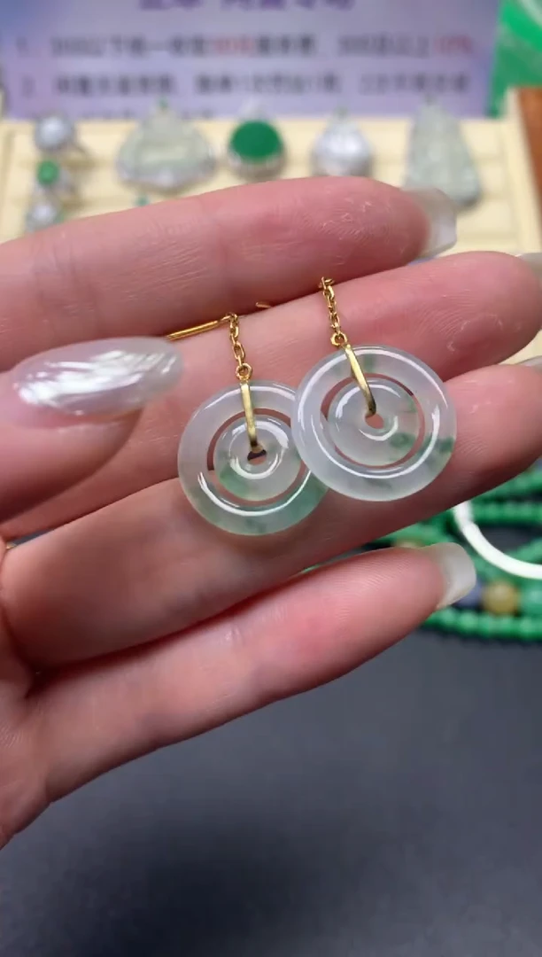 【闪购商品】翡翠耳饰18K金镶嵌耳饰|1400+140