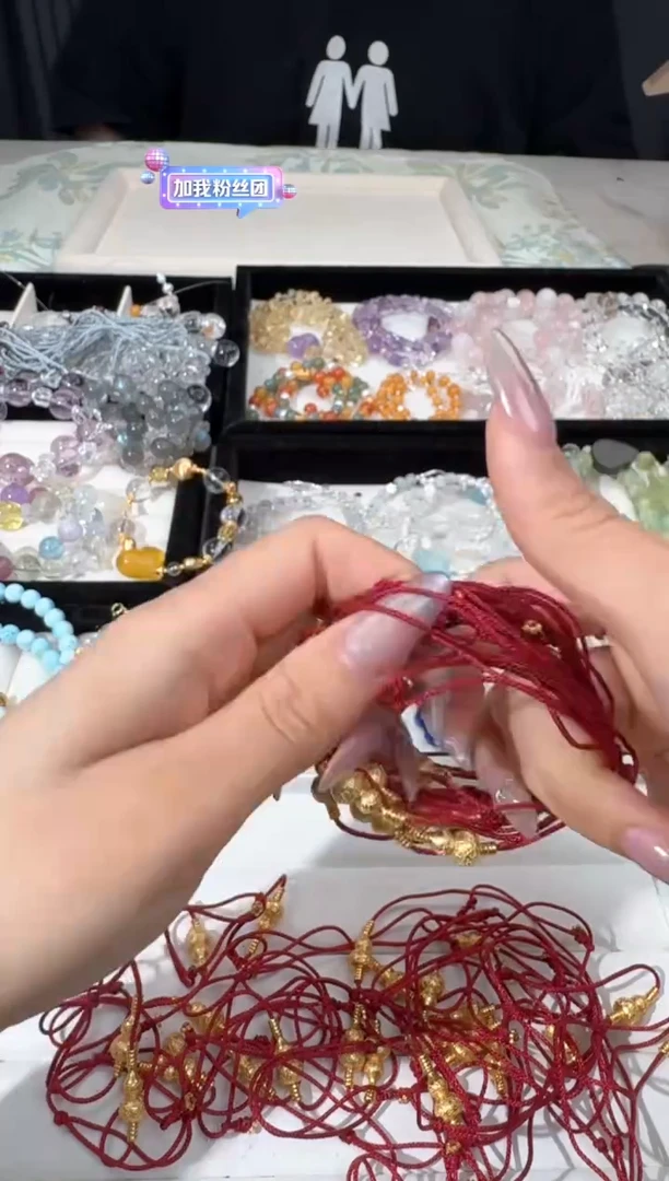 水晶手链银S925镶嵌D003红绳金色葫芦款