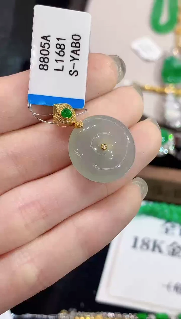 吊坠(不含链)18K金镶嵌翡翠L1861多样性发其一