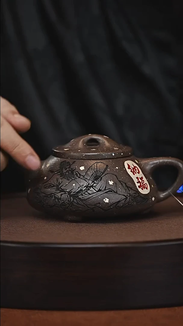 茶壶紫砂原矿紫砂壶