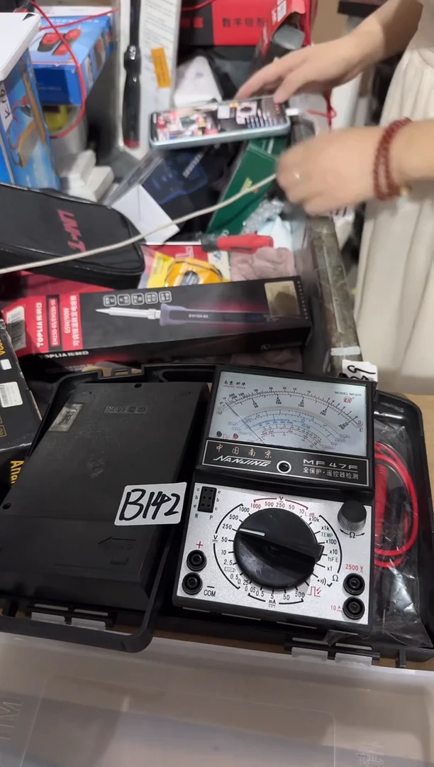 B142    科华MF47F指针表