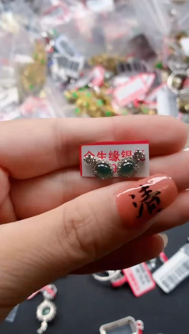 银S925镶嵌戒指翡翠天然A货缅甸翡翠