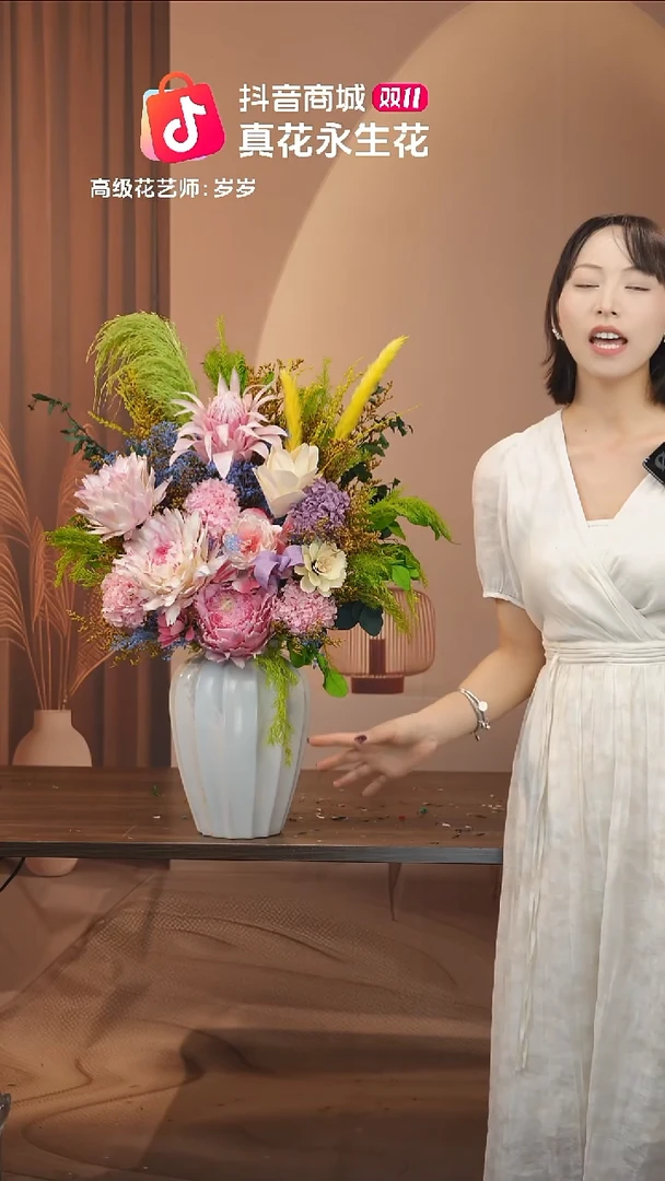 有机玻璃：带花瓶+花束一套