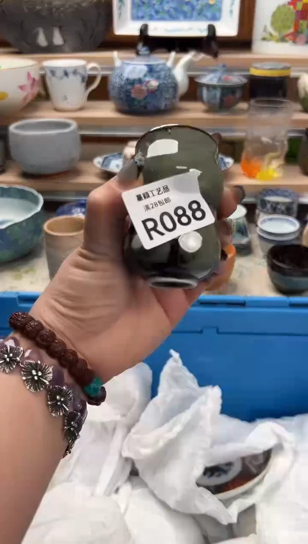 瓷片⋆***N088  R满28包邮 不满找客服延迟发货