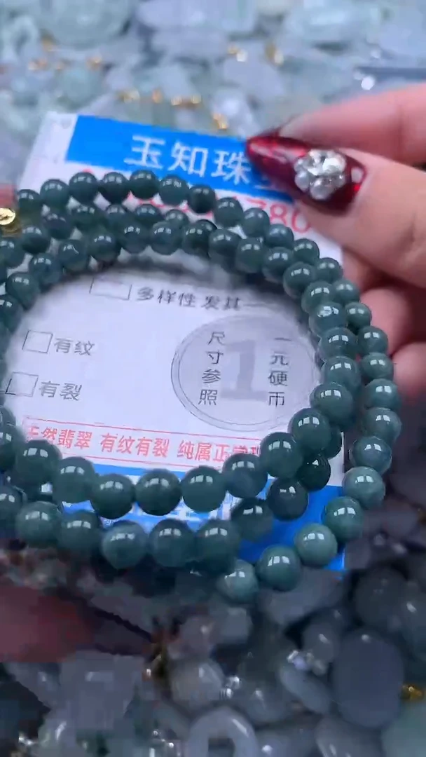 吊坠(不含链)未镶嵌翡翠1780