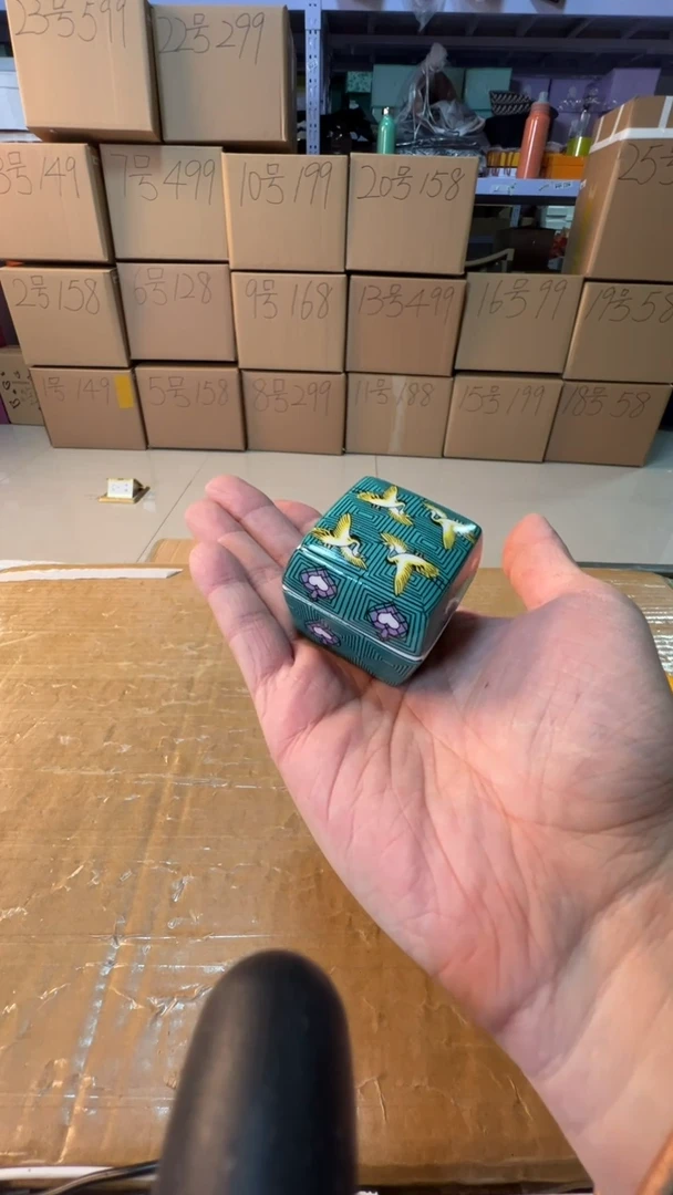 【闪购商品】瓷片启航瓷器精选