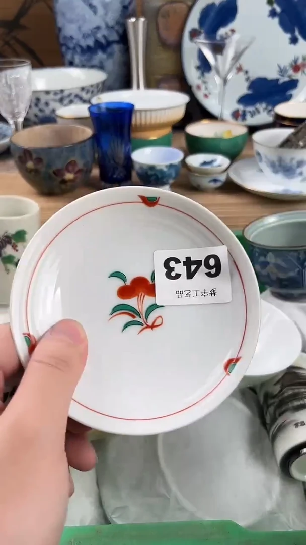 瓷片L**淇瓷片A      643