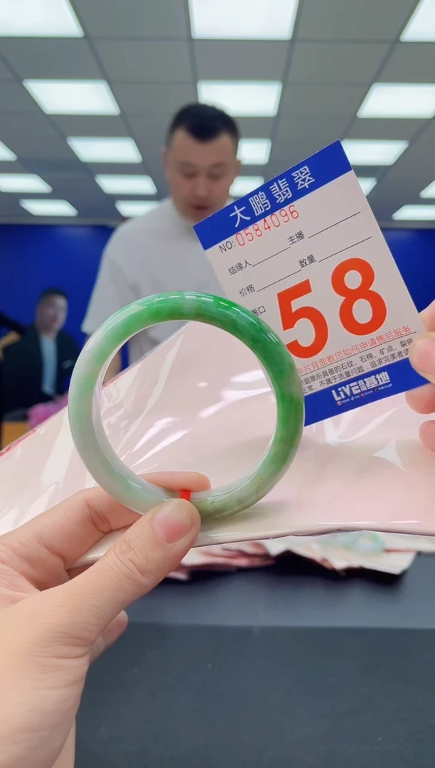 未镶嵌手镯翡翠AAAAAAAAAA