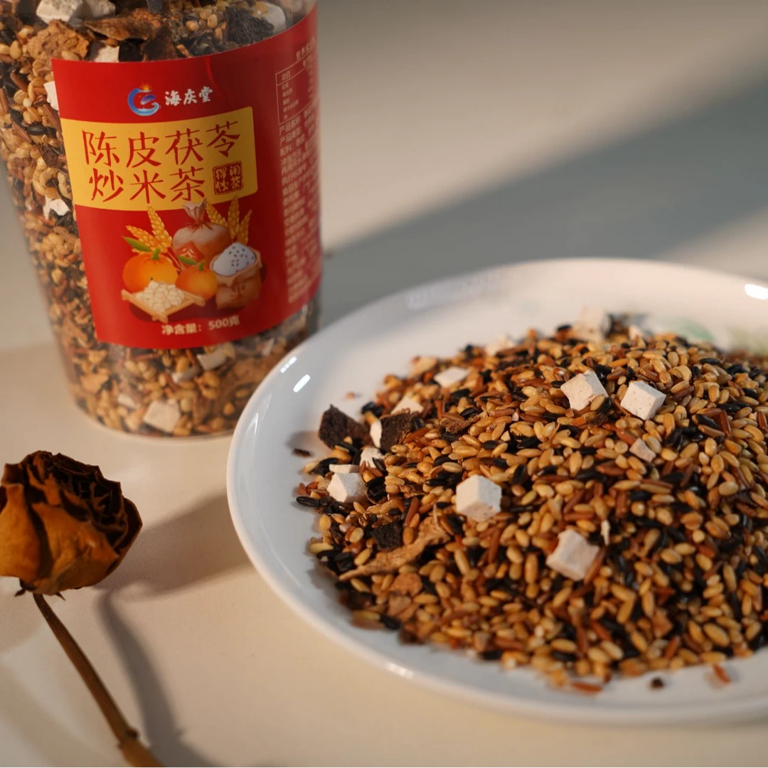 【柔光推荐】海庆堂精选陈皮炒米茶500g滋补养生